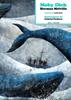 Moby Dick | 9788417517212 | MELVILLE, HERMAN;Pacheco, Gabriel | Llibreria Sendak