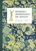 Efímero Inventario de Ídolos | 9788412827774 | González Macías, Jose Luis | Llibreria Sendak