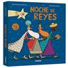 Noche de Reyes | 9788411583039 | Garcia Molsosa, Oriol | Llibreria Sendak