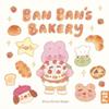 Ban Ban's Bakery | 9781917933032 | Elena Hiroko Magee | Llibreria Sendak