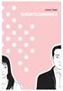 Shortcomings | 9788412235883 | Tomine, Adrian | Llibreria Sendak
