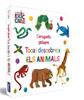 L'erugueta golafre. Toca i descobreix els animals | 9788448864941 | Carle, Eric | Librería Sendak