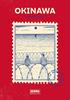 Okinawa | 9788467976526 | SUSUMU HIGA | Librería Sendak