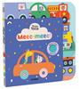 Meec-meec! | 9788491015079 | Llibreria Sendak
