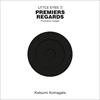 Little Eyes 1 - Premiers regards | 9782361938147 | Komagata, Katsumi | Llibreria Sendak