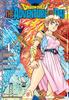 Dragon Quest The Adventure of Dai nº 04/25 | 9788491747093 | Inada, Koji/Sanjo, Riku | Llibreria Sendak