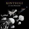 Kintsugi | 9788412674842 | Watanabe, Issa | Llibreria Sendak