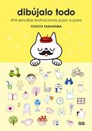 Dibújalo todo | 9788425233296 | Takashima, Yooco | Llibreria Sendak