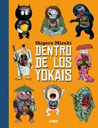 Dentro de los yokais | 9788417575441 | Mizuki, Shigeru | Librería Sendak