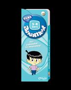 Avivament Fans 3-4 | 9789878150345 | Els Editors De Catapulta | Llibreria Sendak