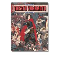 The Art Of 16 - Takato Yamamoto | 9782487949188 | Yamamoto, Takato | Llibreria Sendak
