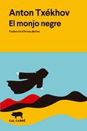 El monjo negre | 9791399165722 | Txékhov, Anton | Librería Sendak