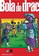 Bola de Drac Definitiva n. 32/34 | 9788413419145 | Toriyama, Akira | Llibreria Sendak