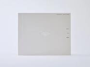 A cloud | 9999900002980 | Komagata, Katsumi | Llibreria Sendak