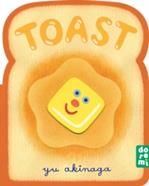 Toast | 9781917933018 | Yu Akinaga | Llibreria Sendak
