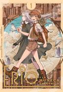 Erio y la muñeca eléctrica 1 | 9791387506759 | Mujirushi, Shimazaki/Kuroimori | Llibreria Sendak