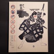 Volcanes, actores, Mishima, insectos, cabezas cortadas y calles tranquilas de Tokio | 9999900004823 | per(r)ucho | Llibreria Sendak