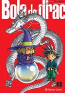 Bola de Drac Definitiva nº 08/34 | 9788413418902 | Toriyama, Akira | Librería Sendak