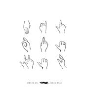 Mil orelles | 9788494437533 | Gutiérrez Llano, Pilar | Llibreria Sendak