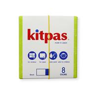 KITPAS Block ceres ecològiques - 8 colors | 4904085315812 | Llibreria Sendak