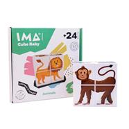 IMANIX Cube Baby Animales 4 piezas | 7804681191001 | Librería Sendak