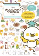 Gran enciclopedia de dibujo Kamo | 9788425235801 | Kamo | Llibreria Sendak