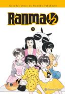 Ranma 1/2 nº 09/19 | 9788416636846 | Takahashi, Rumiko | Llibreria Sendak