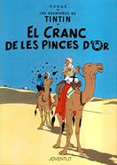 Les aventures de Tintín. El cranc de les pinces d'or | 9788426111869 | HERGE-TINTIN CATALAN | Librería Sendak
