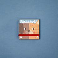 LONDJI Tiny Game - Bobby & Misha | 8436580429481 | Llibreria Sendak