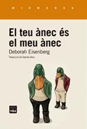 El teu ànec és el meu ànec | 9791387757298 | Eisenberg, Deborah | Llibreria Sendak