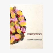 Fingerprint | 9788190675628 | Anastasio, Andrea | Llibreria Sendak