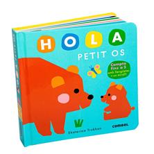 Hola, petit os | 9788411583794 | Trukhan, Ekaterina | Llibreria Sendak