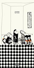 L’ascensor | 9788412887969 | Frankel, Yael | Librería Sendak