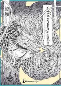 Mil veranos y sueños | 9788418524448 | Kujiraba | Librería Sendak