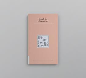 ¿Cómo me ves? | 9788409412228 | Sennah, Yee | Llibreria Sendak