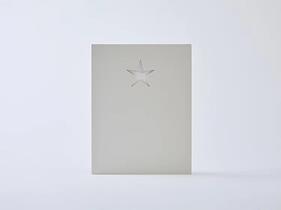 A place where stars rest | 9999900003253 | Komagata, Katsumi | Llibreria Sendak