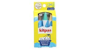 KITPAS Ceres bany (3 unitats) | 4904085372242 | Llibreria Sendak
