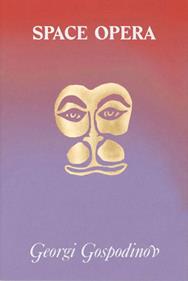 Space Opera | 9798990416574 | Gospodínov, Gueorgui | Llibreria Sendak