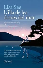 L'illa de les dones del mar | 9788417868048 | See, Lisa | Llibreria Sendak