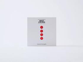 LITTLE EYES 2 - Meet Colors | 9999900002621 | Komagata, Katsumi | Llibreria Sendak