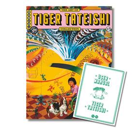 The Art Of 17 - Tiger Tateishi | 9782487949140 | Tateishi, Tiger | Llibreria Sendak