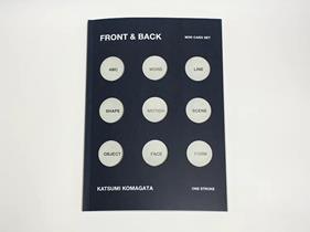 Front & Back | 9999900004274 | Komagata, Katsumi | Llibreria Sendak