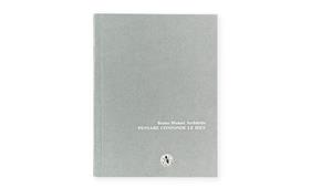 Pensare confonde le idee | 9788886250030 | Munari, Bruno | Llibreria Sendak