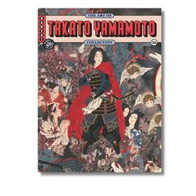 The Art Of 16 - Takato Yamamoto | 9782487949188 | Yamamoto, Takato | Llibreria Sendak