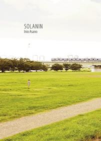 Solanin (NUEVO PVP) | 9788467963120 | Asano, Inio | Librería Sendak
