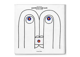 Look into my eyes | 9788887942415 | Munari, Bruno | Llibreria Sendak