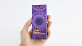 FLIPBOKU Joseph Plateau - Flip Book CINEMA | 9788412345117 | Malis, Jossie | Llibreria Sendak