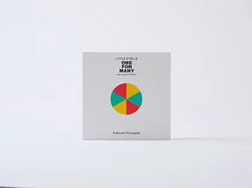 LITTLE EYES 4 - One for Many | 9999900002645 | Komagata, Katsumi | Llibreria Sendak