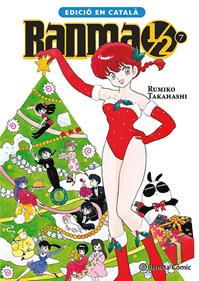 Ranma 1/2 n. 07/19 (català) | 9791387779764 | Takahashi, Rumiko | Librería Sendak