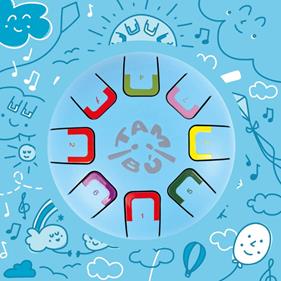 BABY TAMBÚ Sky Kite blau cel | 764451224612 | Llibreria Sendak